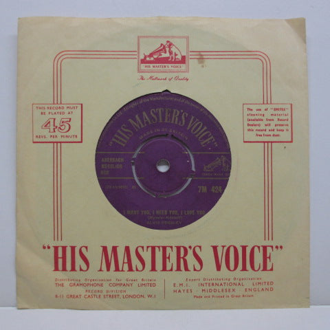 ELVIS PRESLEY (エルヴィス・プレスリー) - I Want You, I Need You, I Love You (UK HMV Orig.7"+CS)