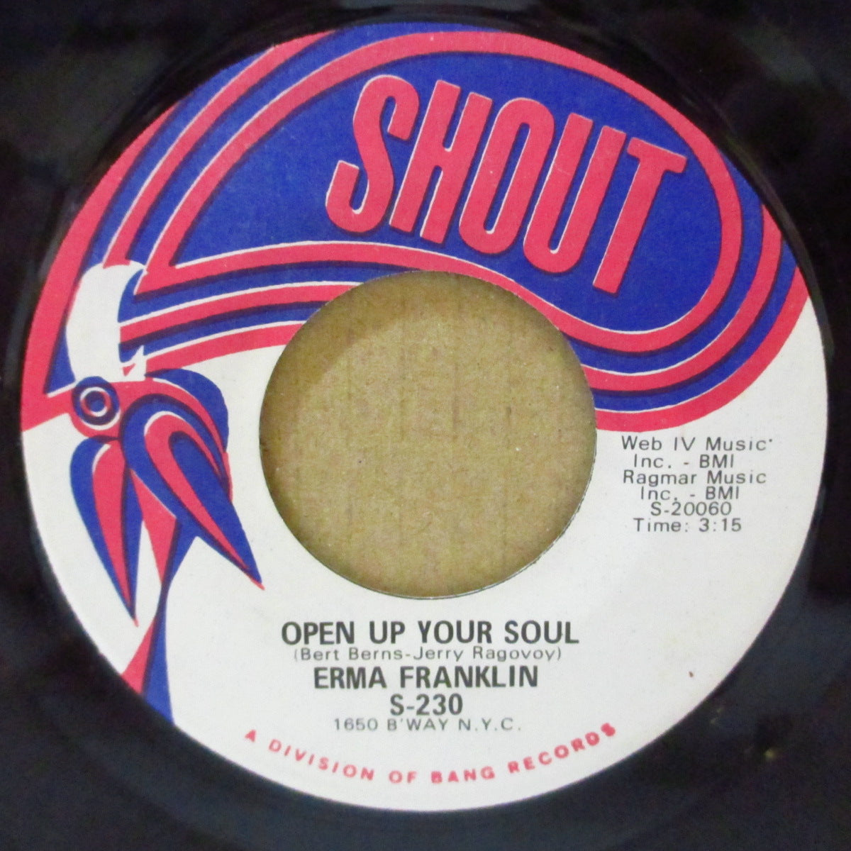 ERMA FRANKLIN (アーマ・フランクリン) - Open Up Your Soul (US '68 オリジナル 7インチ ) アレサ姉、ファンキー・ノーザン!