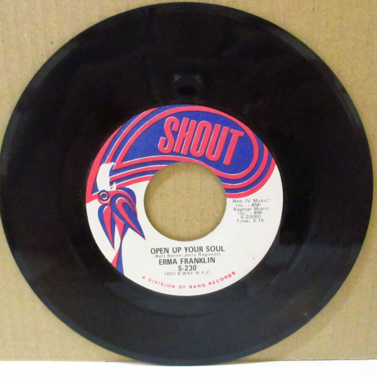 ERMA FRANKLIN (アーマ・フランクリン) - Open Up Your Soul (US '68 オリジナル 7インチ ) アレサ姉、ファンキー・ノーザン!