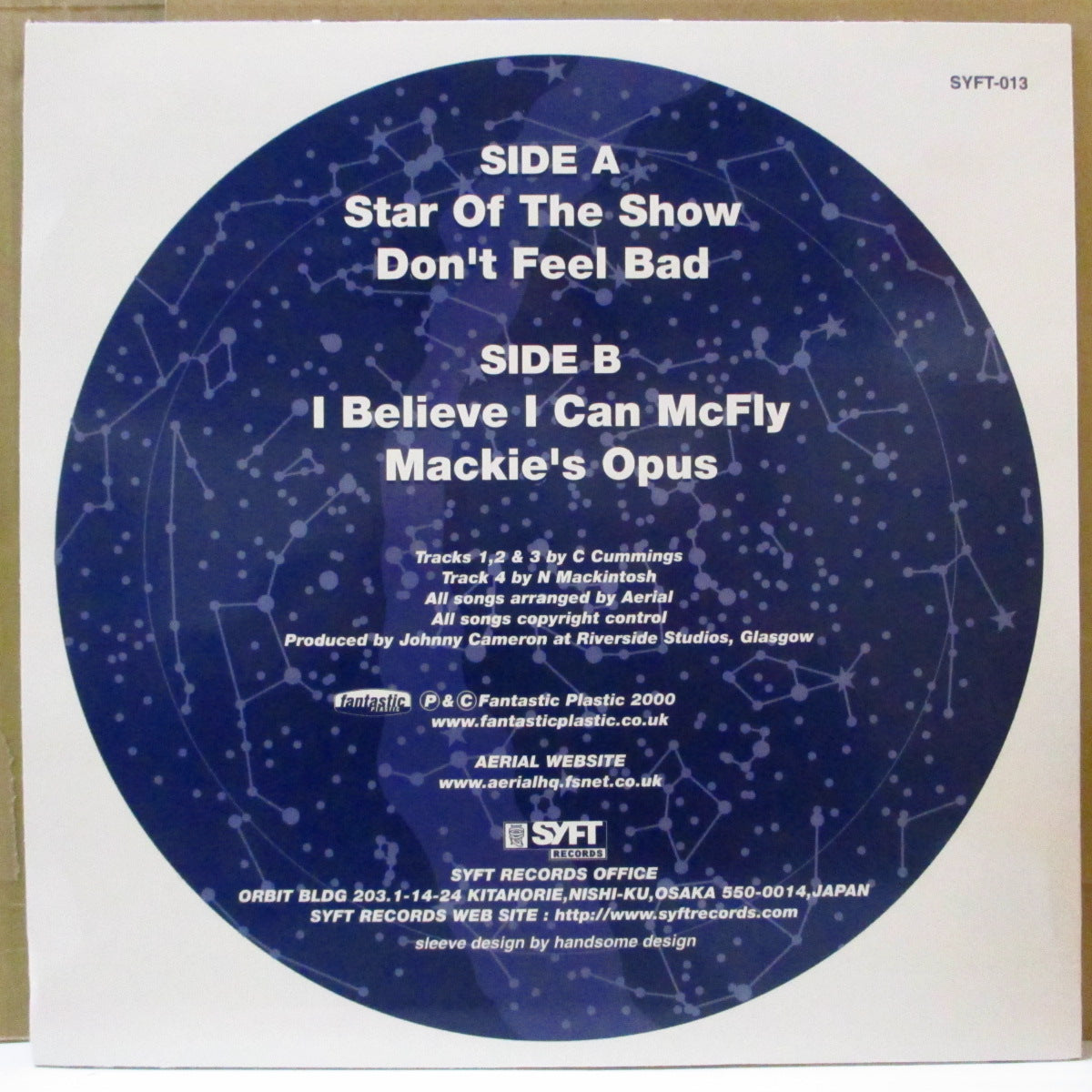 AERIAL (エアリアル) - Star Of The Show EP (Japan オリジナル 12インチ) '00年EP