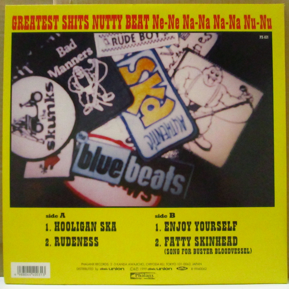Oi-SKALL MATES (オイ・スカル・メイツ) - Rudeness +3 (Japan '99 オリジナル4曲入り 12インチ/光沢見開きジャケ)