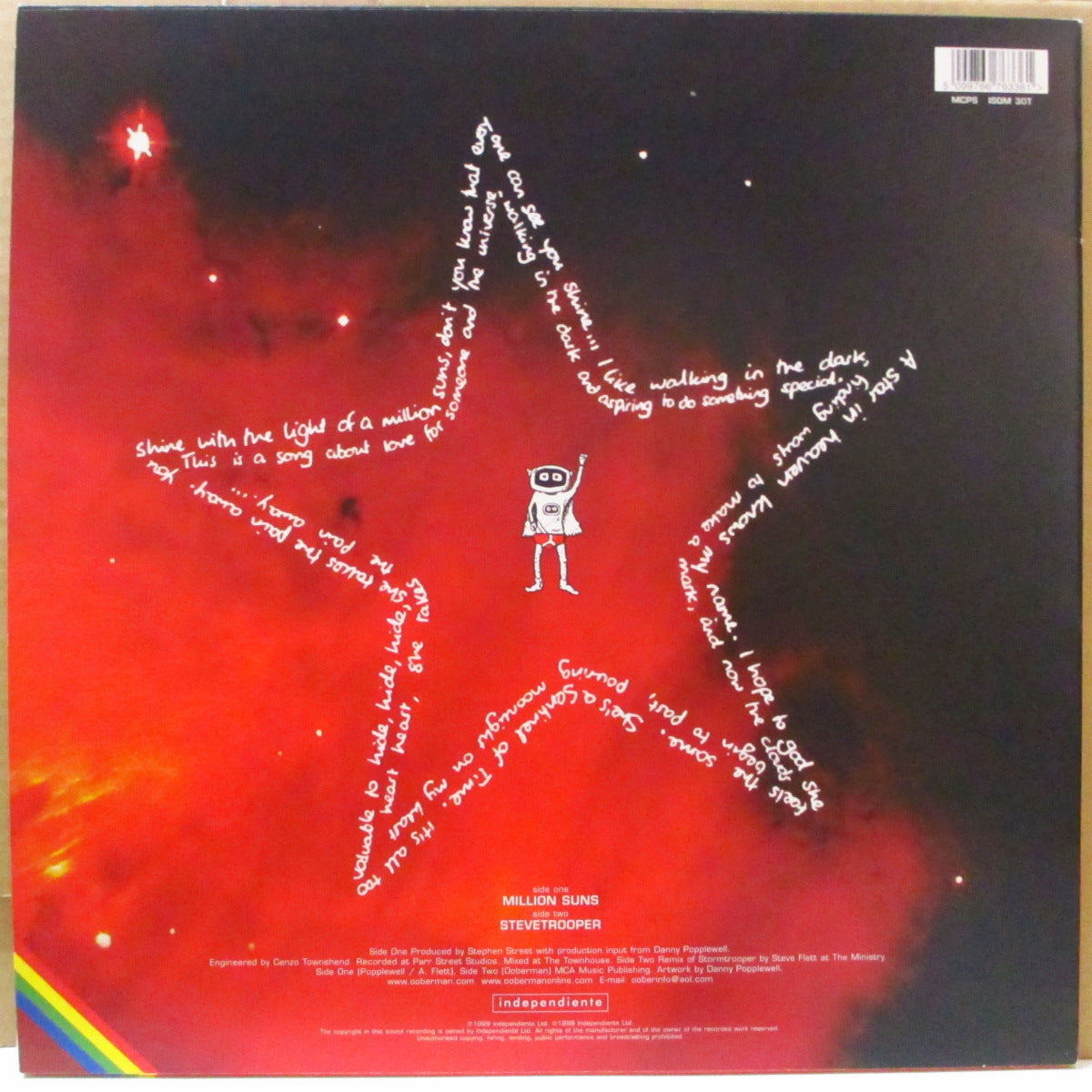 OOBERMAN (オーベルマン) - Million Suns (UK オリジナル 12インチ) '99年シングル