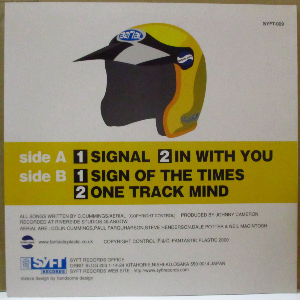 AERIAL (エアリアル) - Signal E.P. (Japan オリジナル 12インチ) '00年EP