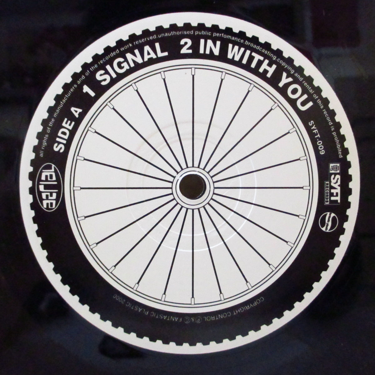 AERIAL (エアリアル) - Signal E.P. (Japan オリジナル 12インチ) '00年EP