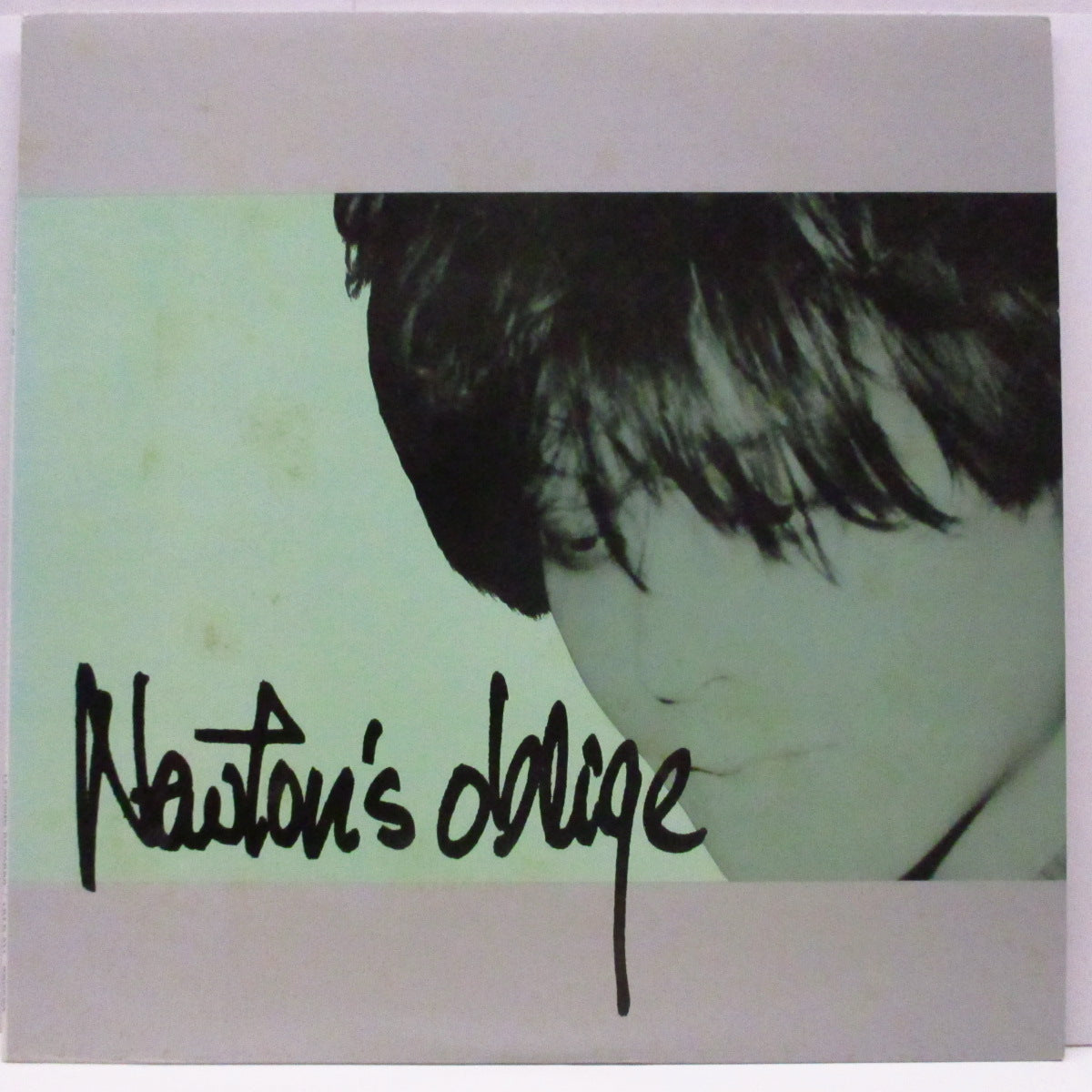 杉山晋太郎 (Shintaro Sugiyama) - Newton's Oblige (Japan '86