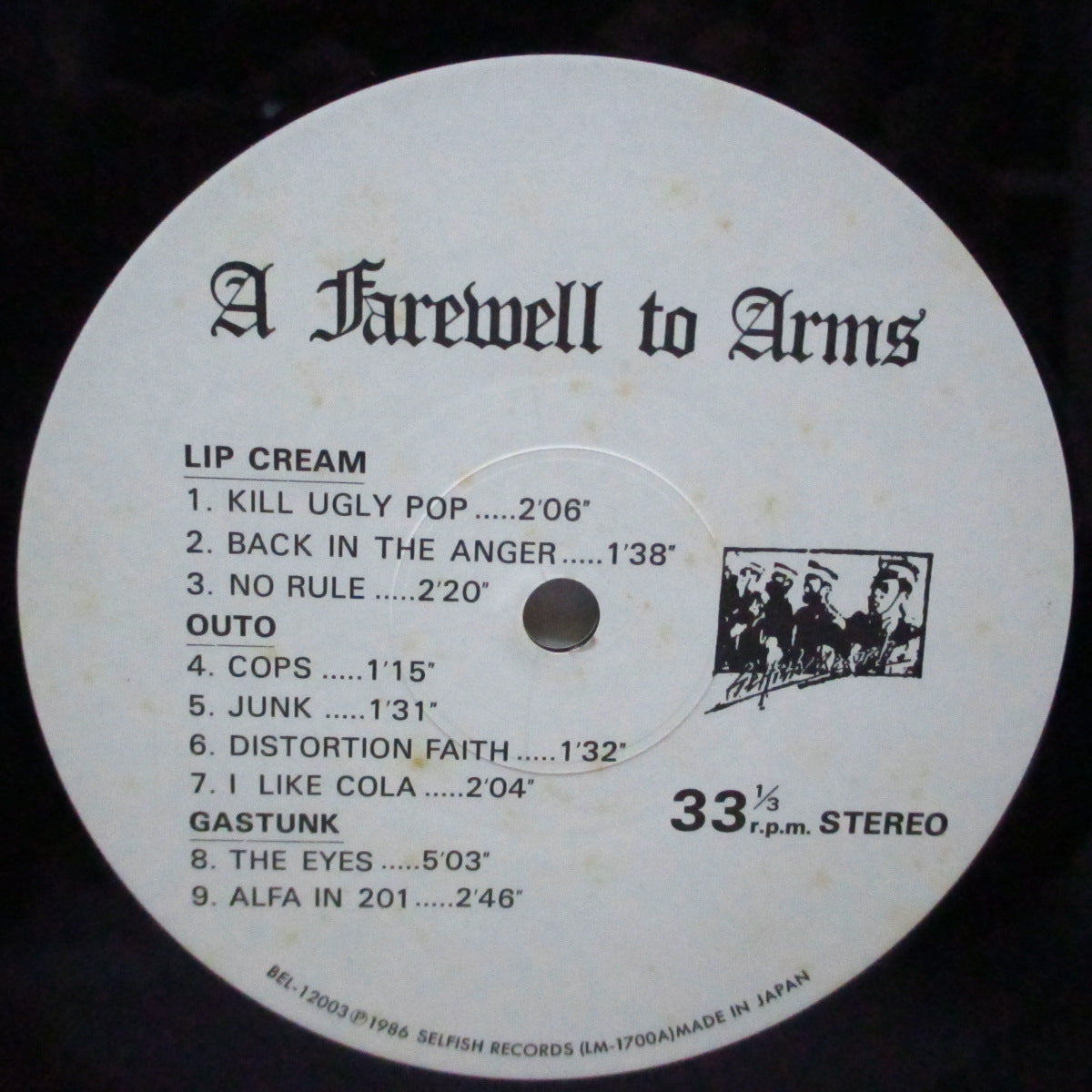 V.A. ('86 日本ハードコア・コンピ) - A Farewell To Arms (Japan オリジナル「日本プレス」LP+赤インサート/赤ジャケ)