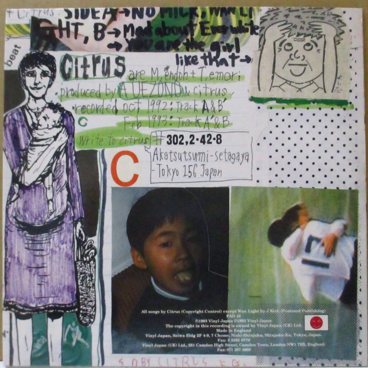 CITRUS (シトラス) - E.P. (UK '93 オリジナル4曲入り 7インチ+光沢固紙ジャケ, インサート)