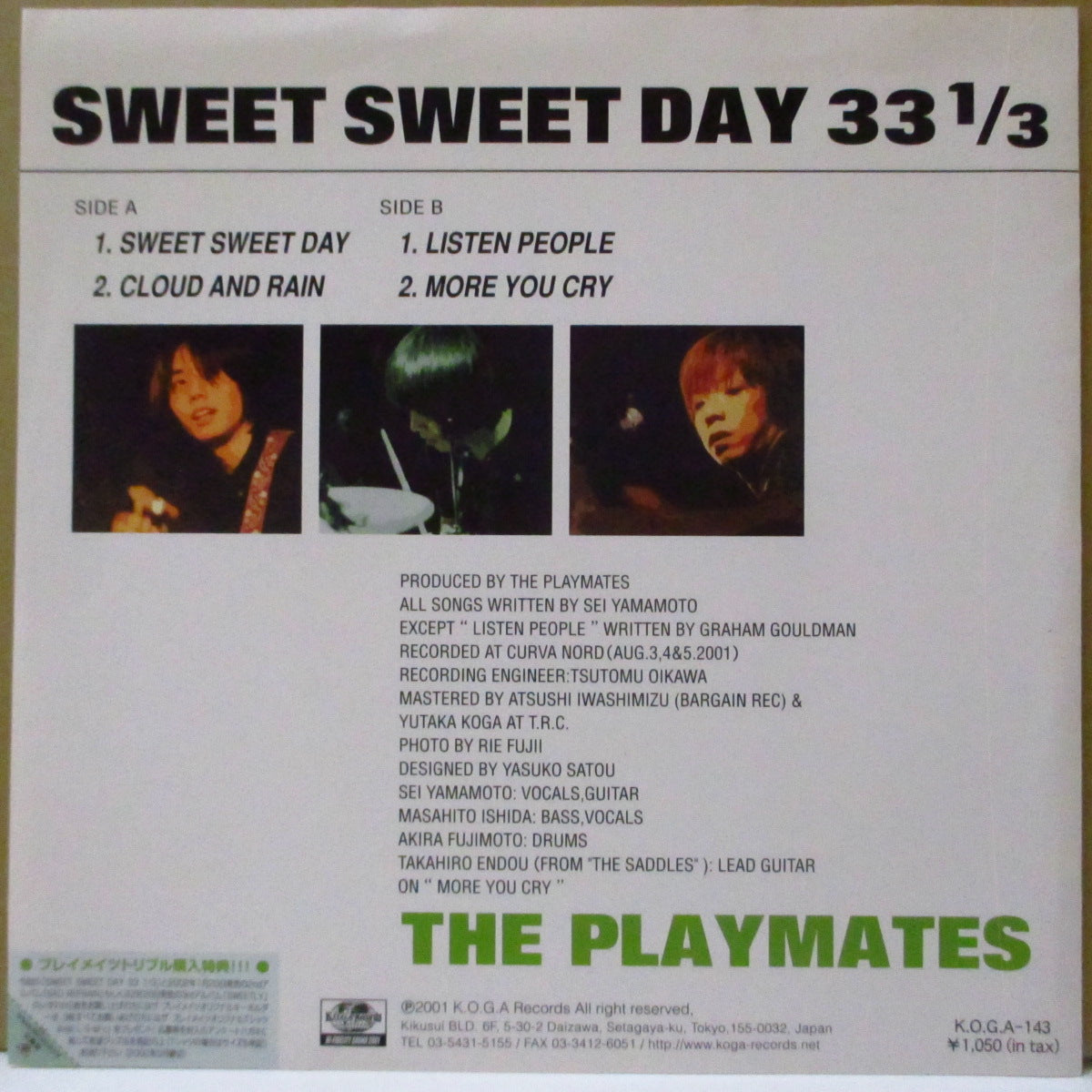 PLAYMATES, THE (ザ・プレイメイツ) - Sweet Sweet Day 33 1/3 (Japan '01 限定33回転4曲入りモノラル「クリアイエローヴァイナル」 7インチ+光沢固紙ジャケ)