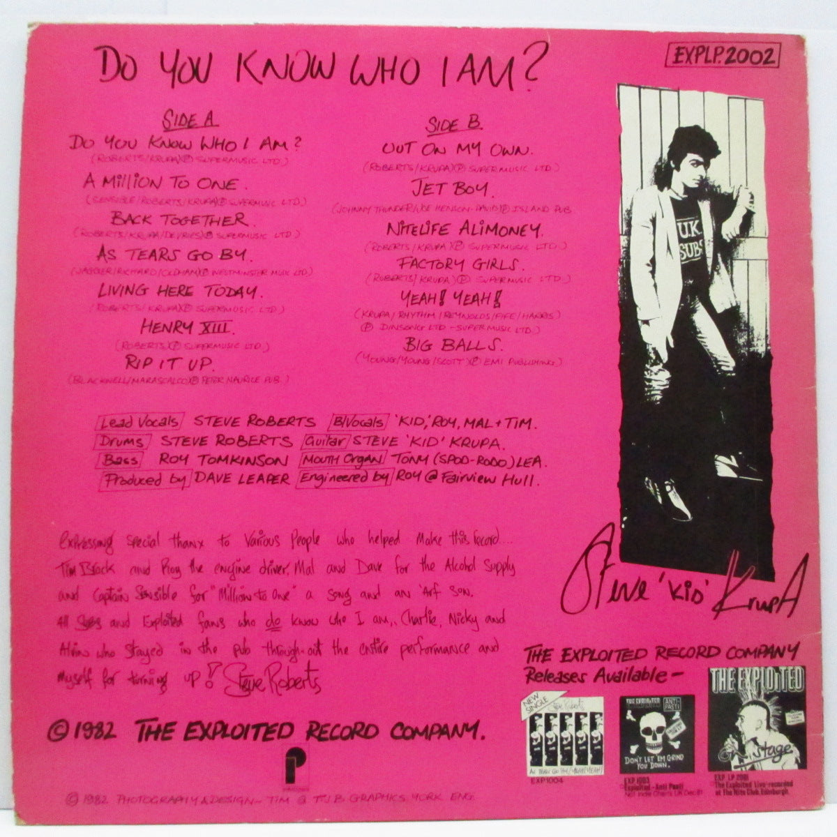 STEVE ROBERTS (スティーブ・ロバーツ) - Do You Know Who I Am? (UK オリジナル LP)