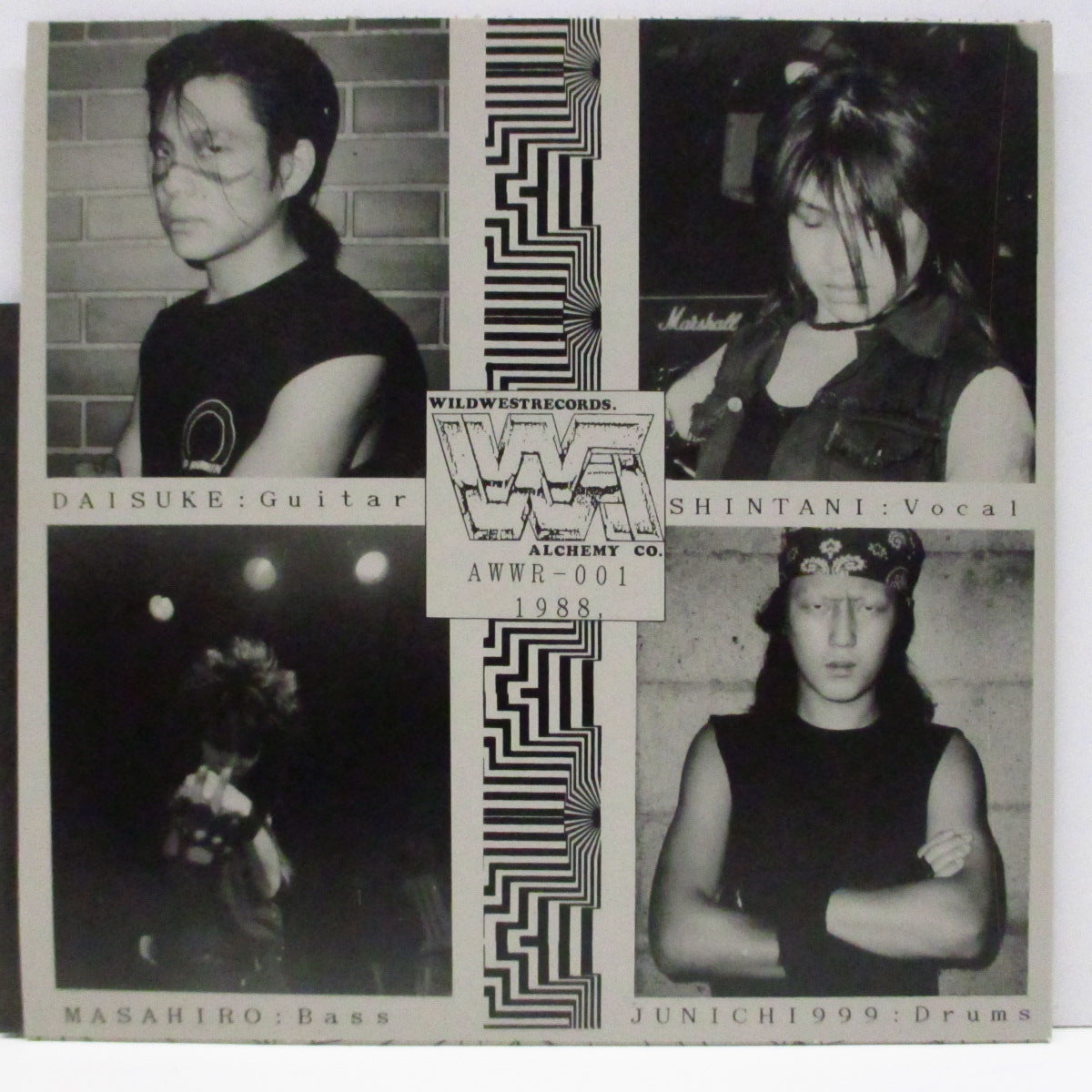 RAPES (レイプス) - Murderer's Night (Japan '88 オリジナル6曲入り 7"/光沢固紙ジャケ) ファースト!