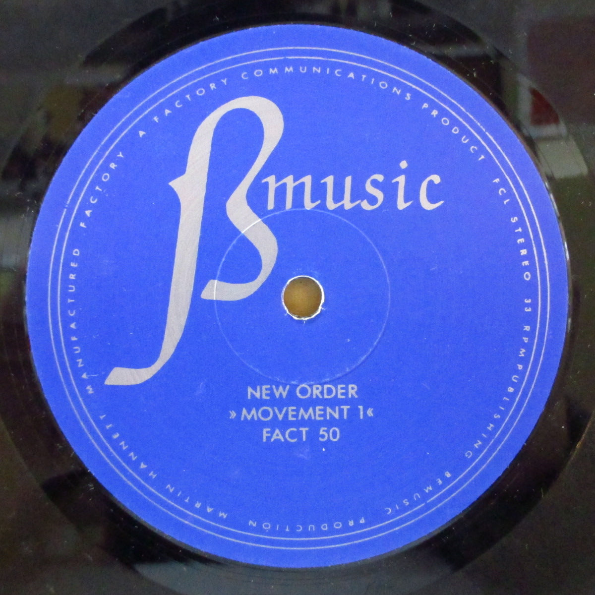 NEW ORDER (ニュー・オーダー) - Movement (UK '85 再発「A5/B5」マト LP+「PATENT Nos.1,125.555 」インナー) '81年1stアルバム