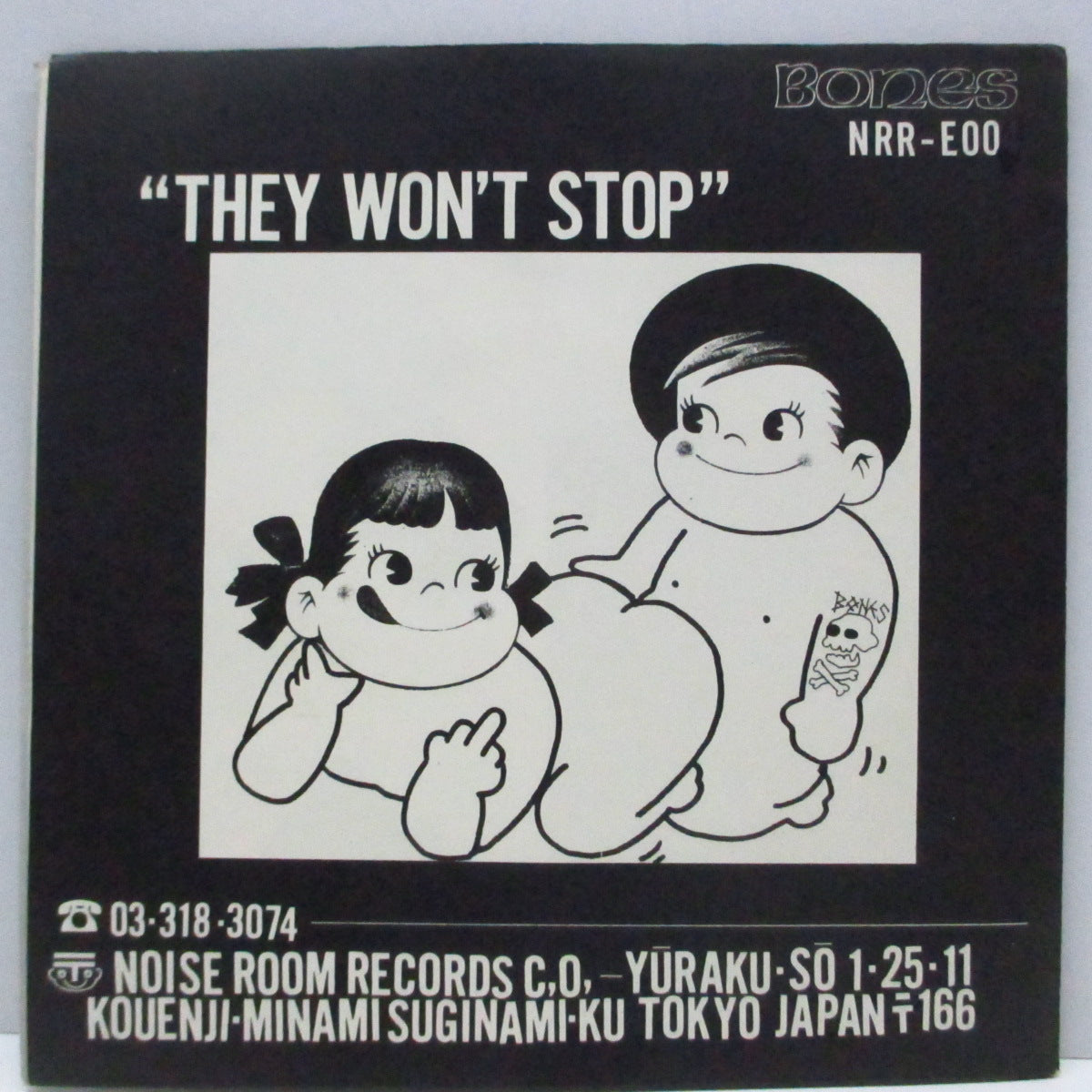 BONES, THE (ザ・ボーンズ) - In A Sick Society! (Japan オリジナル 7"+マット紙ジャケ) '85年唯一EP !