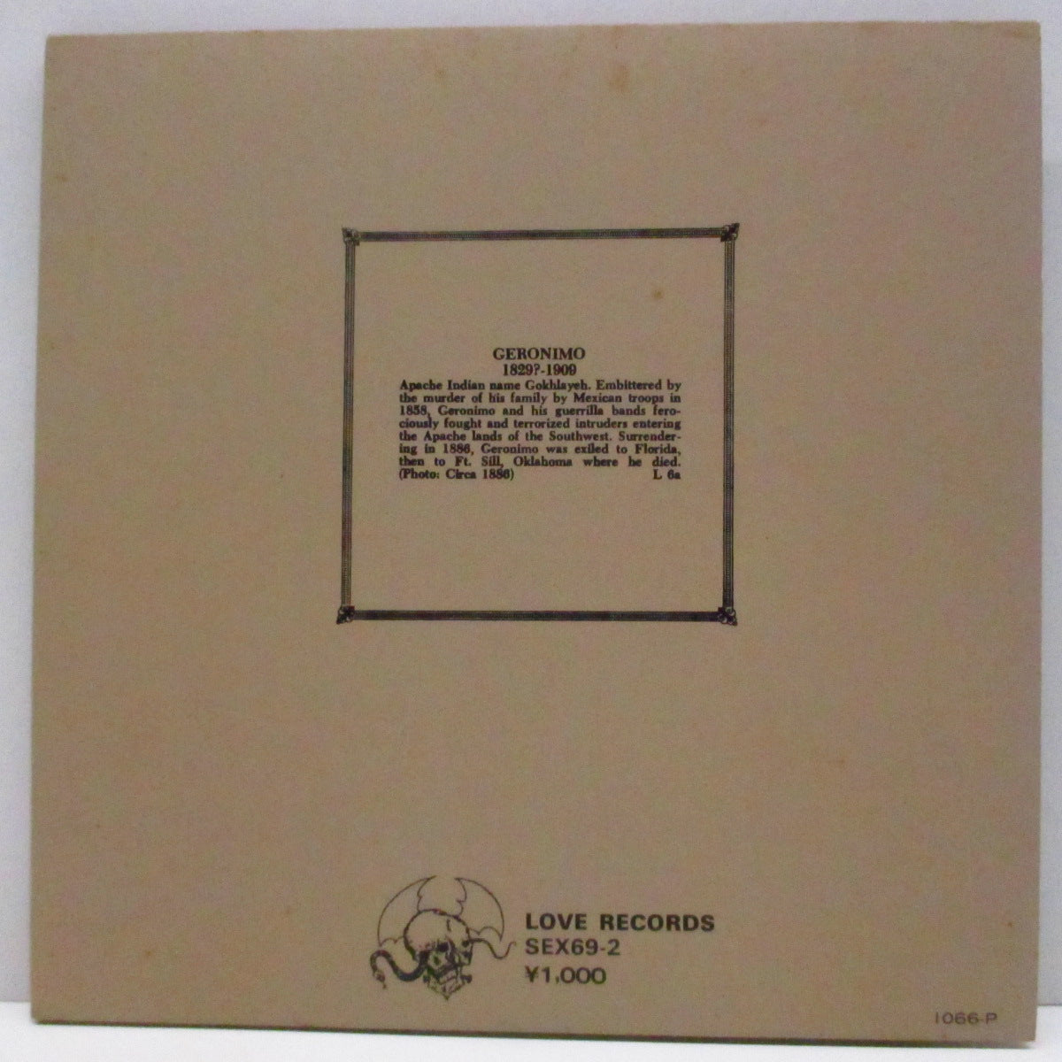 GASTUNK (ガスタンク) - Geronimo (Japan '86 オリジナル 7"/初回見開きジャケ)