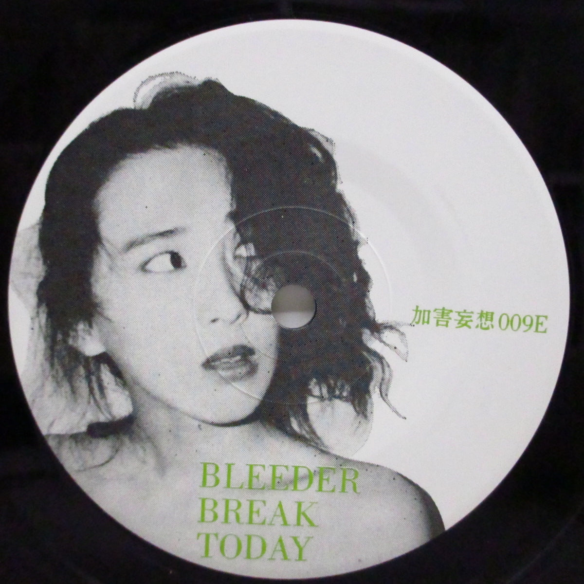 HALF YEARS (ハーフ・イヤーズ) - Power ! (Japan '88 オリジナル6曲入り 7"/光沢固紙ジャケ)