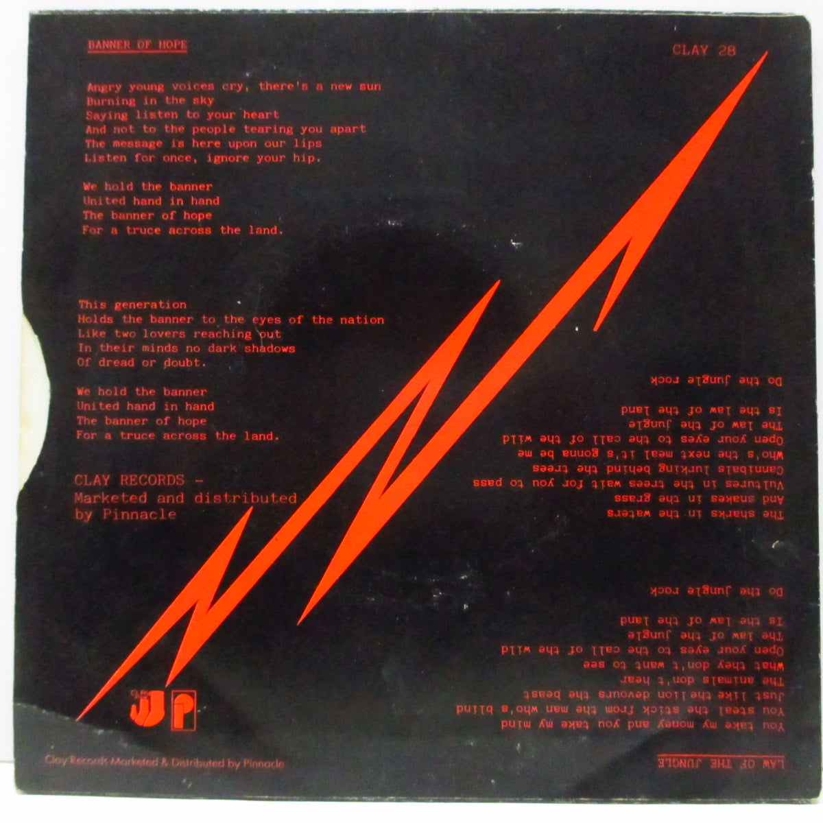 ABRASIVE WHEELS (アブレシブ・ホイールズ) - Banner Of Hope (UK オリジナル 7"/光沢固紙ジャケ) アルバム未収録の後期名曲 !