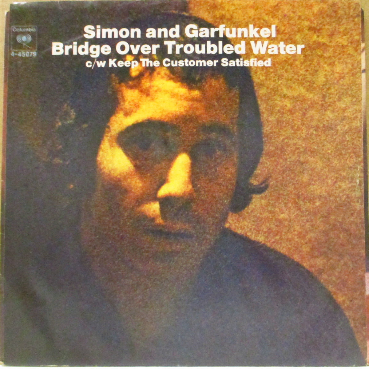 SIMON & GARFUNKEL (サイモン&ガーファンクル) - Bridge Over Troubled Water (US '70 オリジナル・ジャケ付 7インチ)全米1位の大ヒット「明日に架ける橋」