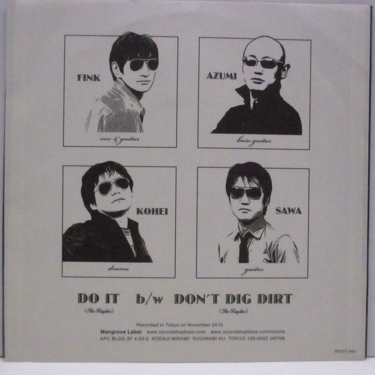 RAYDIOS, THE (ザ・レイディオス) - Do It / Don't Dig Dirt (Japan '11 オリジナル 7"/マットソフト紙ジャケ) 4th シングル!