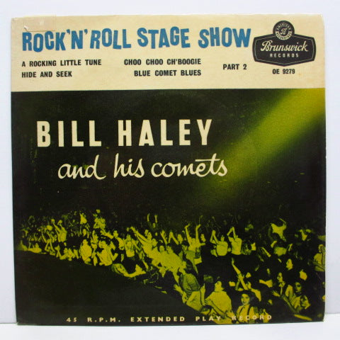 BILL HALEY & HIS COMETS (ビル・ヘイリー&ヒズ・コメッツ) - Rock 'n Roll Stage Show Part 2 (UK Orig.EP/CFS)