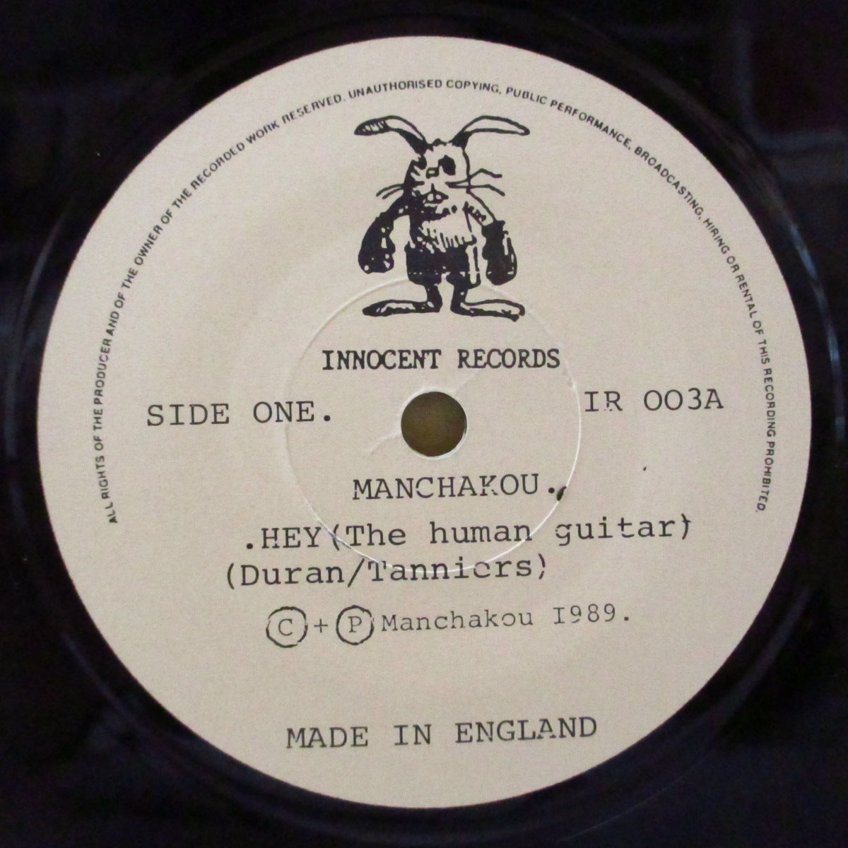 ELECTRIC MANCHAKOU (エレクトリック・マンシャクー) - Hey - The Human Guitar +2 (UK オリジナル 7インチ+光沢固紙ジャケ) '89年シングル