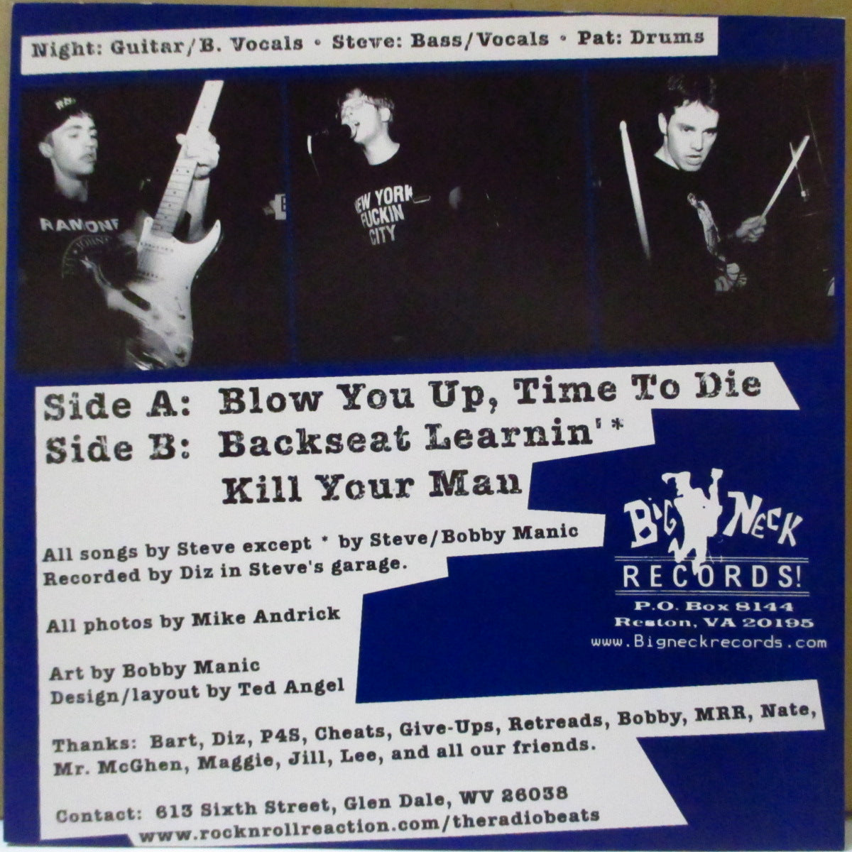 RADIO BEATS, THE (ザ・レディオ・ビーツ) - Blow You Up +3 (US 限定グレーマーブルヴァイナル 7インチ+光沢固紙ジャケ) '03年シングル