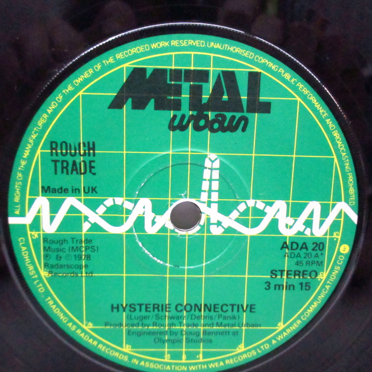 METAL URBAIN (メタル・アーバン) - Hysterie Connective (UK オリジナル 7"+光沢固紙折り返ジャケ)