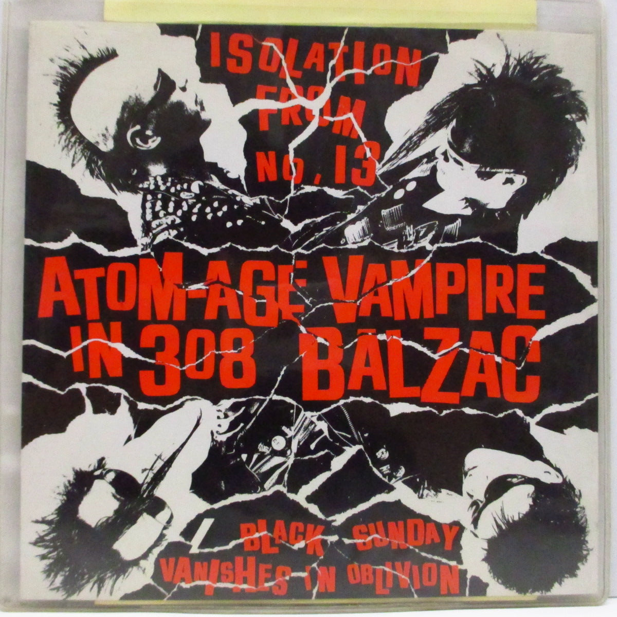 BALZAC (バルザック) - Isolation From No.13 (Japan '97 サードプレス1,000枚限定「ピンク盤」3曲入 7"/「赤ロゴ」ジャケ)