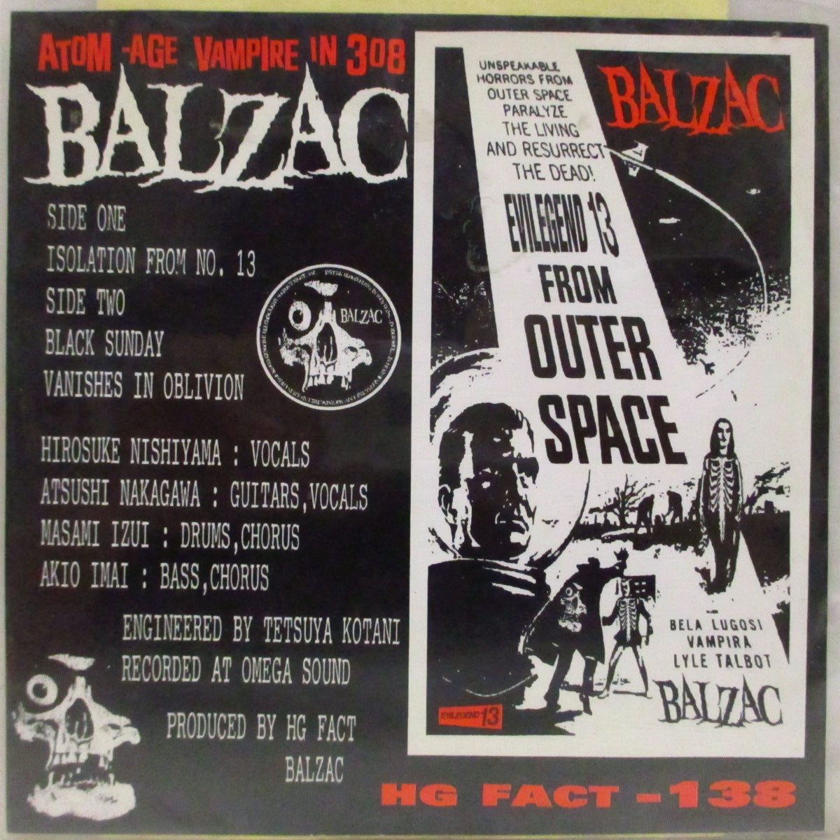 BALZAC (バルザック) - Isolation From No.13 (Japan '97 サードプレス1,000枚限定「ピンク盤」3曲入 7"/「赤ロゴ」ジャケ)