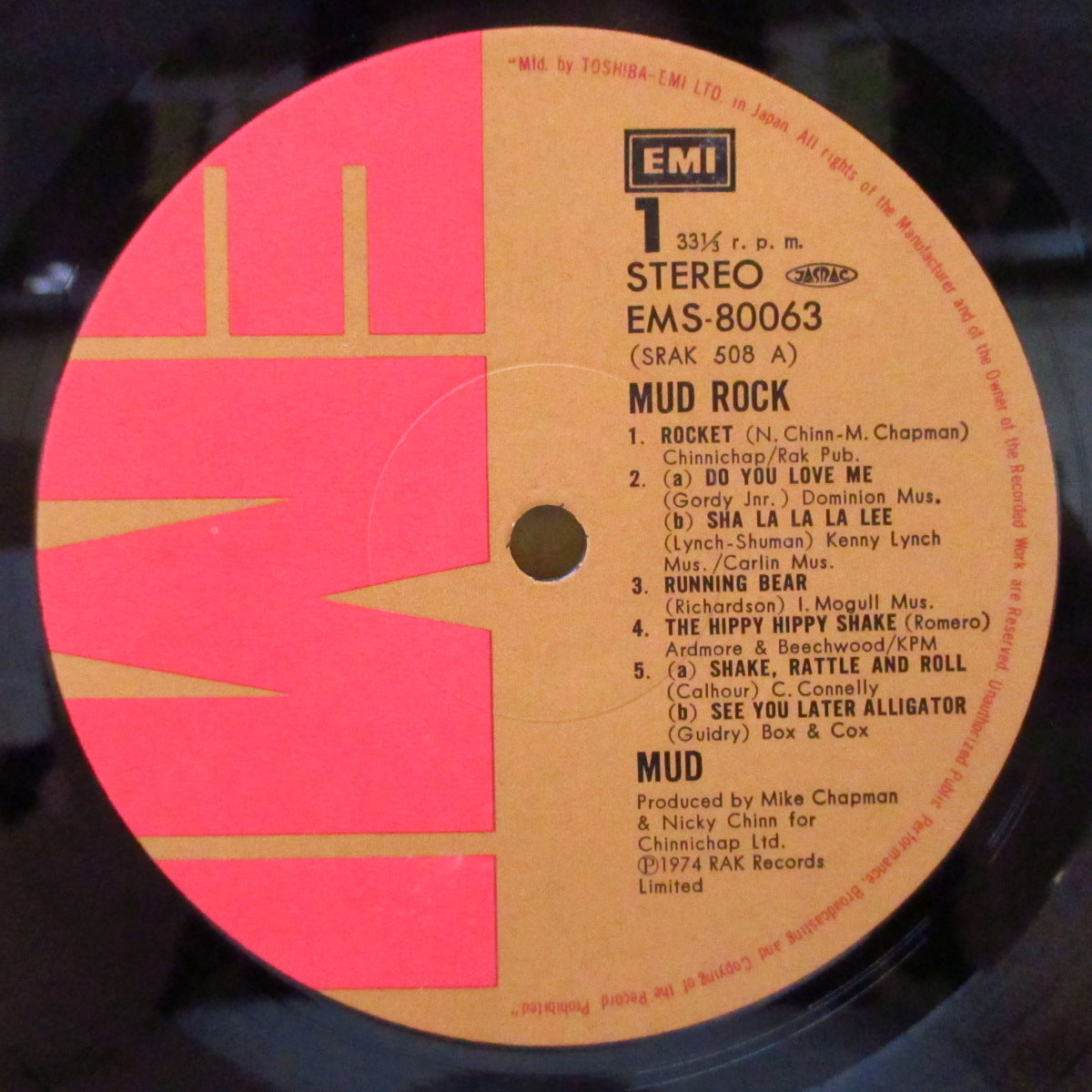 MUD (マッド) - マッド・ロック・パーティー - Mud Rock (Japan オリジナル LP+インサート/帯欠) '74年1stアルバム