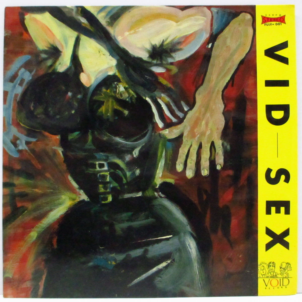 VID-SEX (ヴィド・セックス) - Nux ∞ F (Japan オリジナル 7"+光沢固紙ジャケ) '85年唯一 EP !