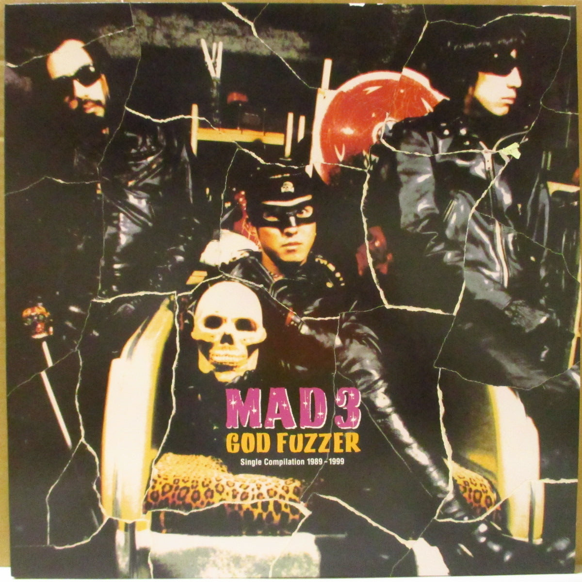 MAD 3 (マッド3) - God Fuzzer (Japan 1,000枚限定 LP+インサート