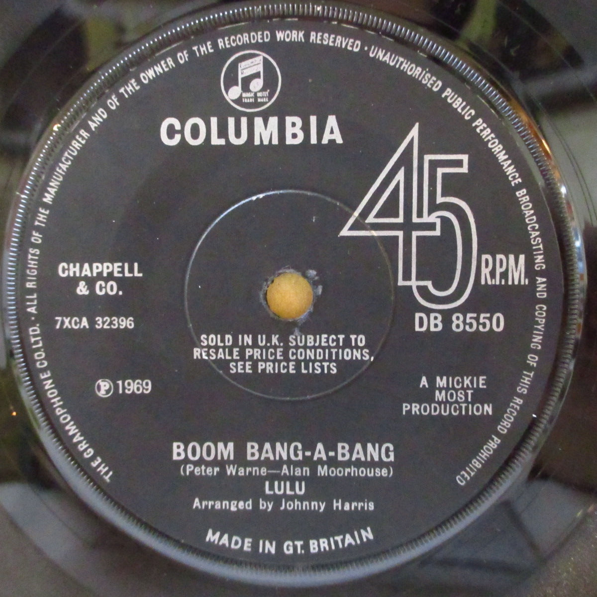 LULU (ルル) - Boom Bang-a-Bang (UK '69 オリジナル「ソリッド・センター」7インチ) 全英2位、ユーロビジョン・コンテスト優勝曲