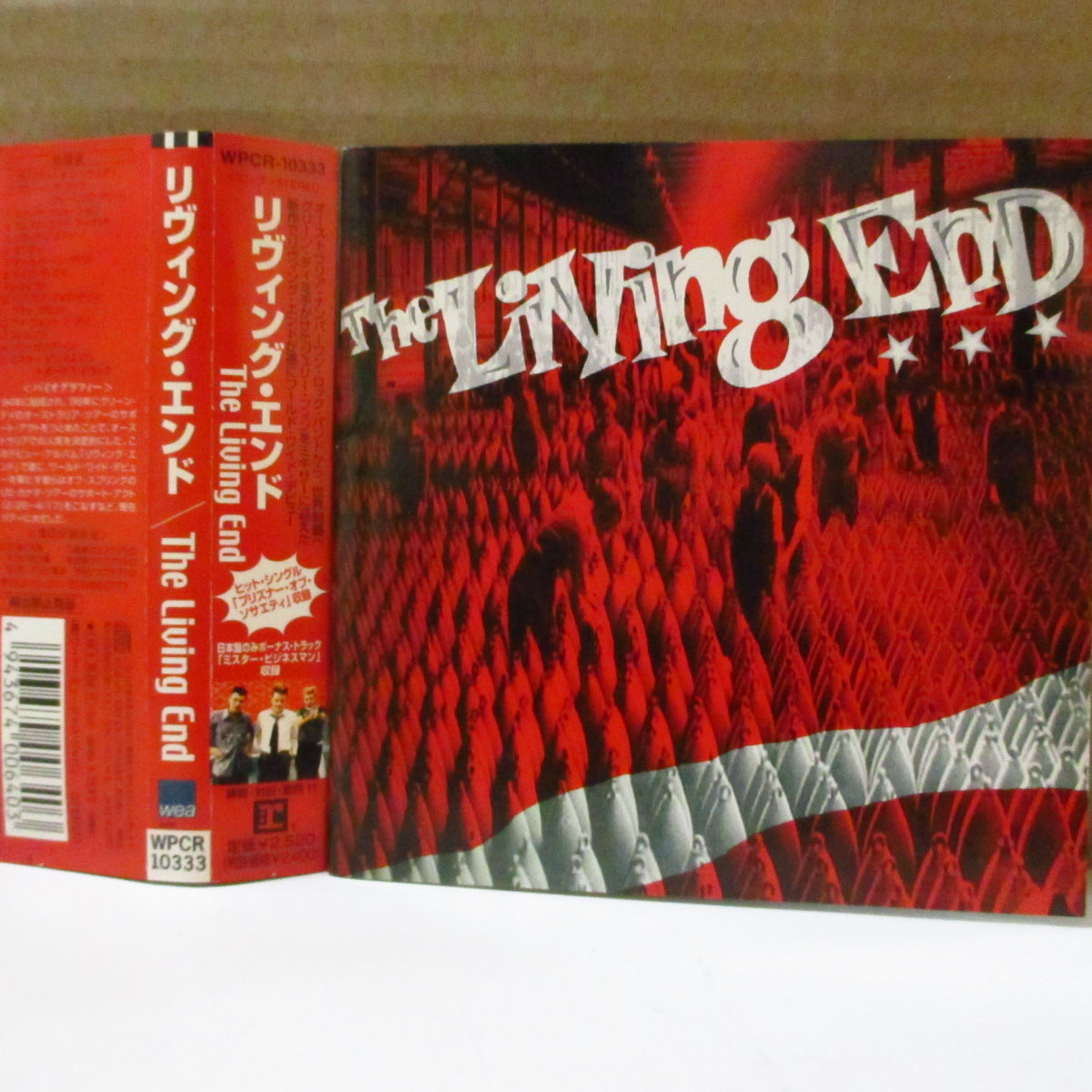 LIVING END (リヴィング・エンド) - The Living End (Japan オリジナル CD+帯) '99年1stアルバム