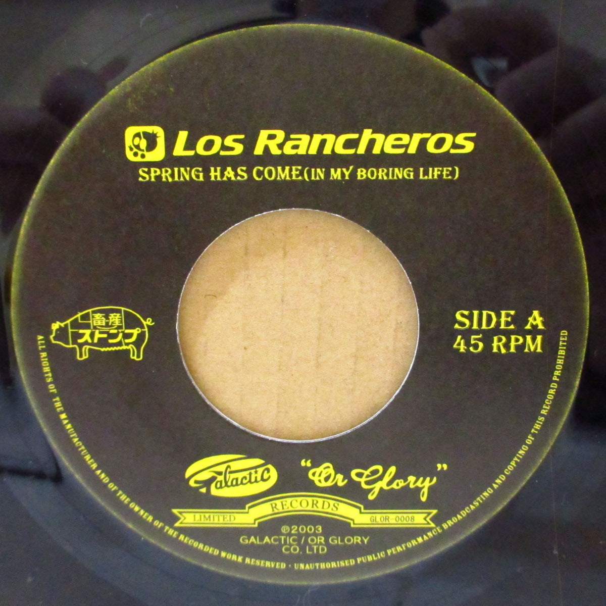LOS RANCHEROS (ロス・ランチェロス) - Spring Has Come (Japan '03 限定 7インチ+緑フレキシ 7インチ, スタンプ付きスリーブ, ミニインサート)