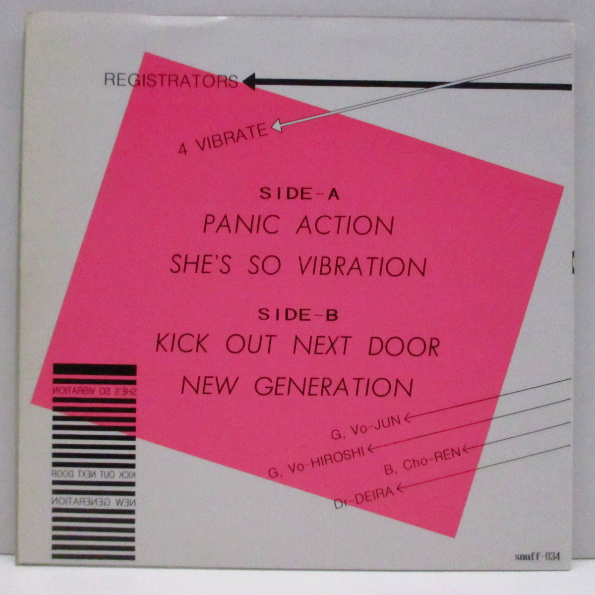 REGISTRATORS (レジストレーターズ) - 4 Vibrate (Japan '97 オリジナル4曲入り 7"/光沢ソフト紙二つ折りジャケ)