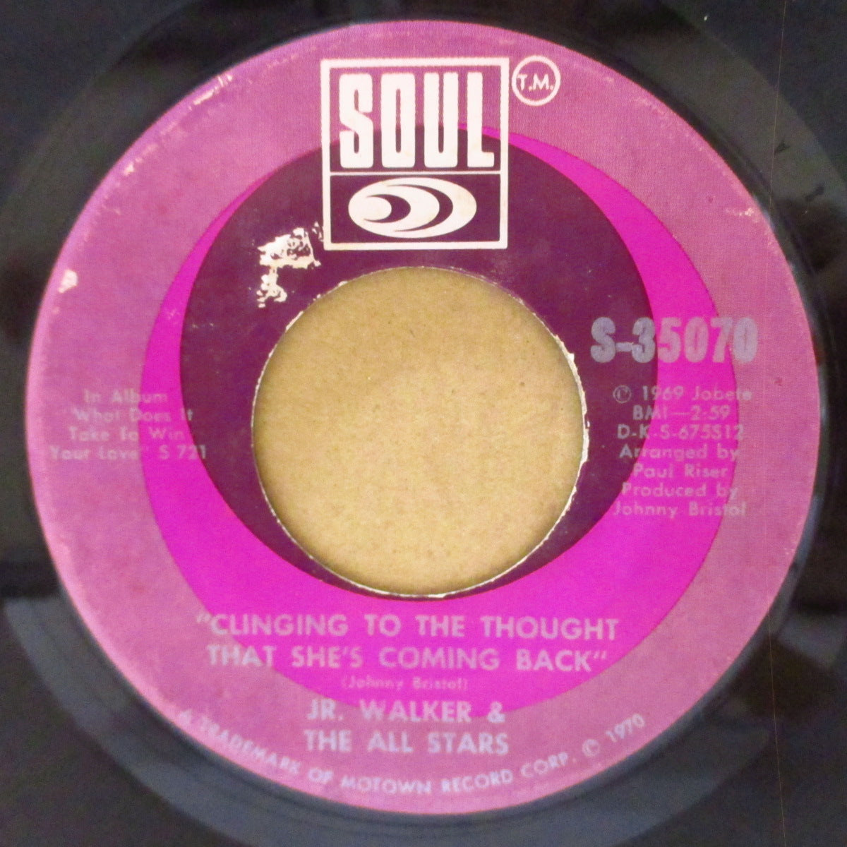 JR.WALKER & ALL STARS (ジュニア・ウォーカー& ジ・オールスターズ) - Gotta Hold On To This Feeling (US '70 オリジナル「銀文字印刷ラベ」7インチ) クロスオーバー・ノーザン!