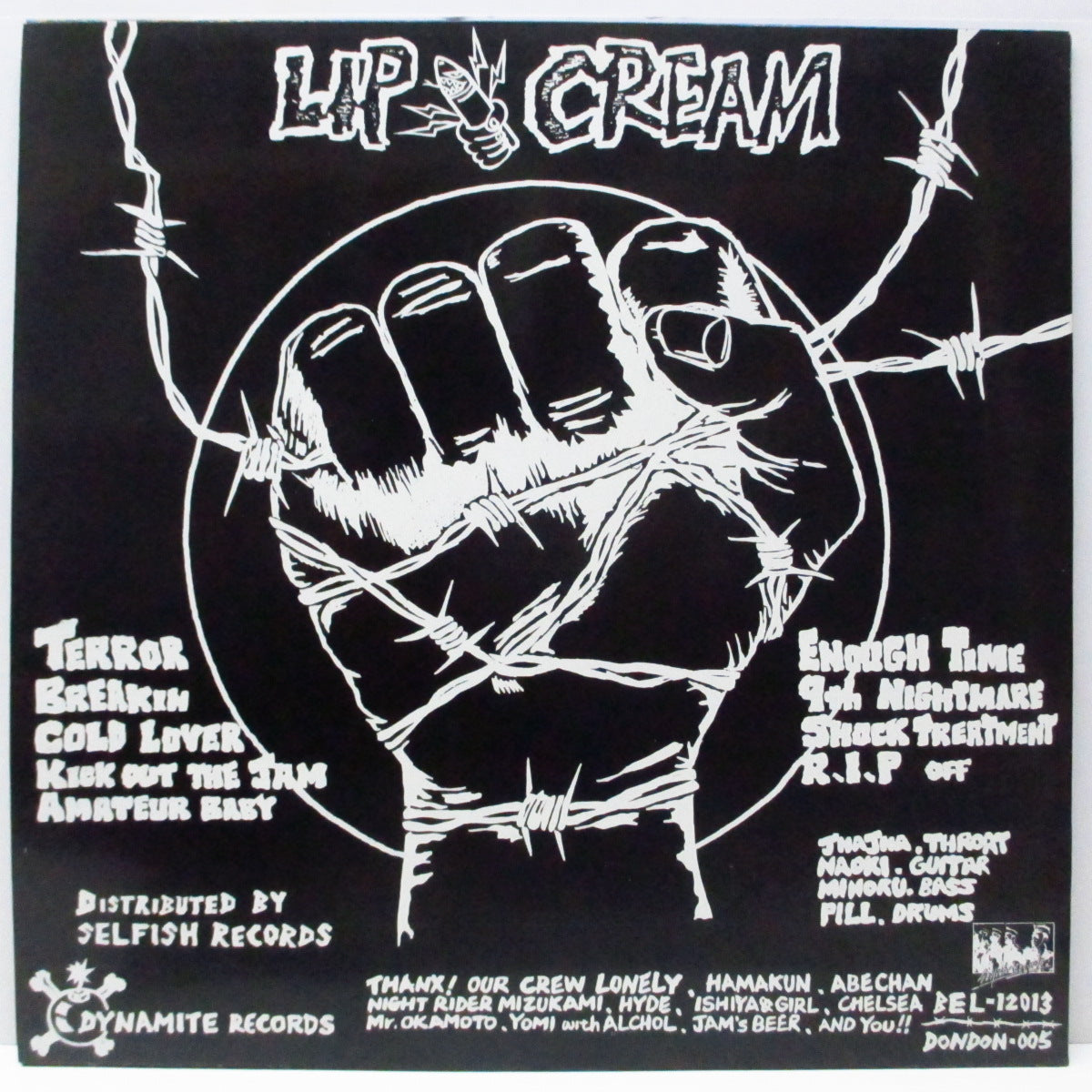 LIPCREAM (リップクリーム) - 9 Shocks Terror (Japan 80's再発 「韓国プレス」12"+インサート)