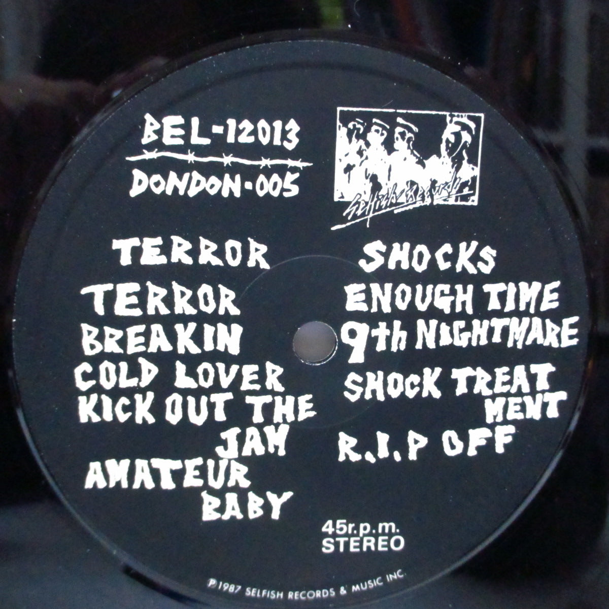 LIPCREAM (リップクリーム) - 9 Shocks Terror (Japan 80's再発 「韓国プレス」12"+インサート)