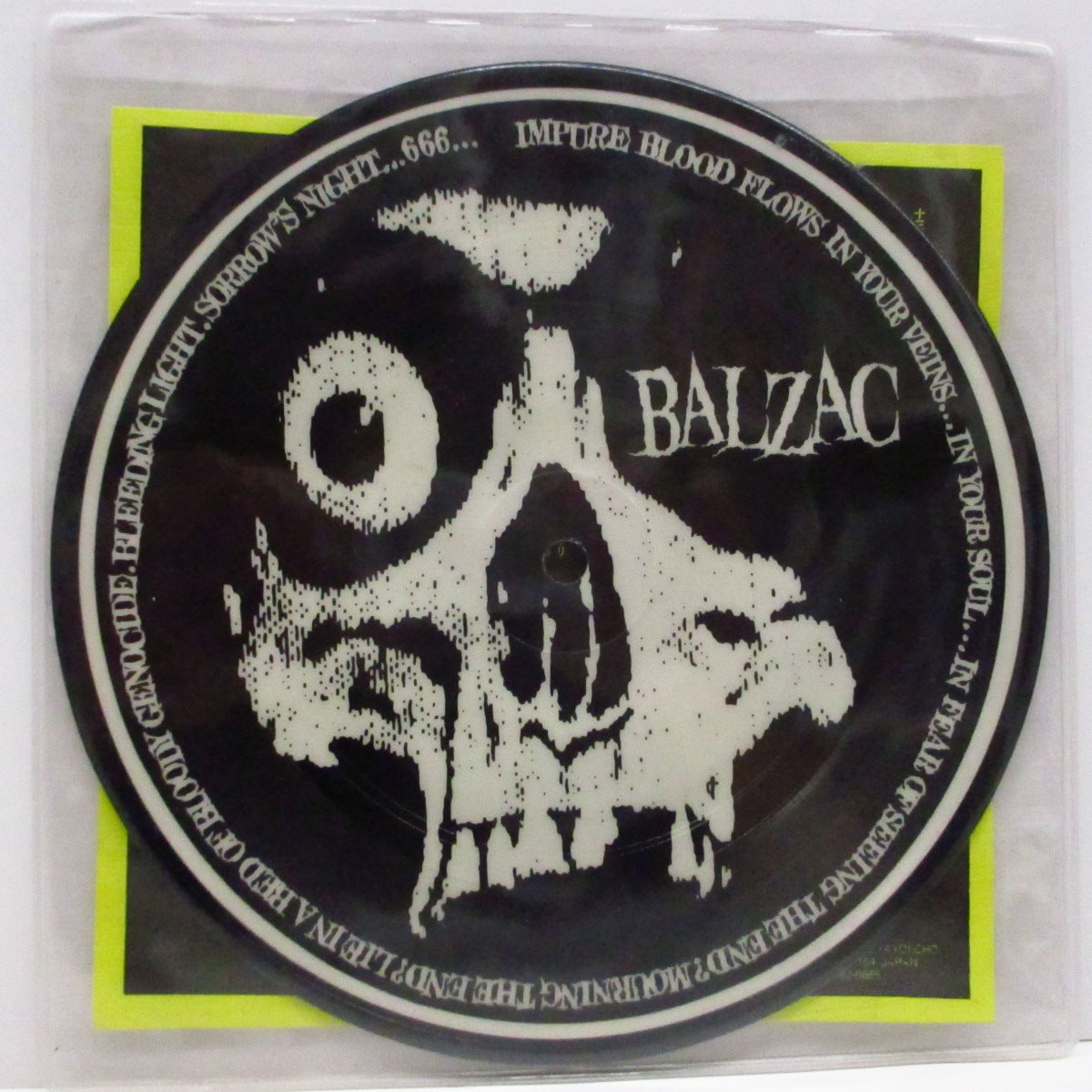BALZAC (バルザック) - Isolation From No.13 (Japan '96 1,500枚限定3曲入りピクチャー 7"/黄色インサート)
