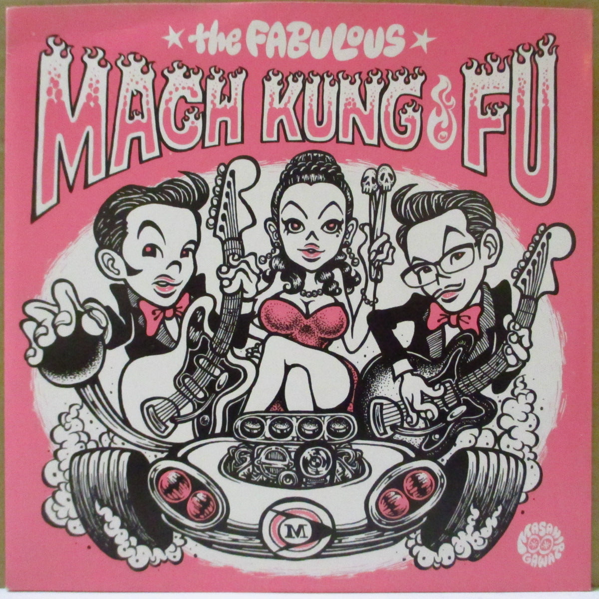 MACH KUNG FU (マッハ・カンフー) - Teenage Letter (US '98 オリジナル 7インチ/光沢固紙ジャケ)