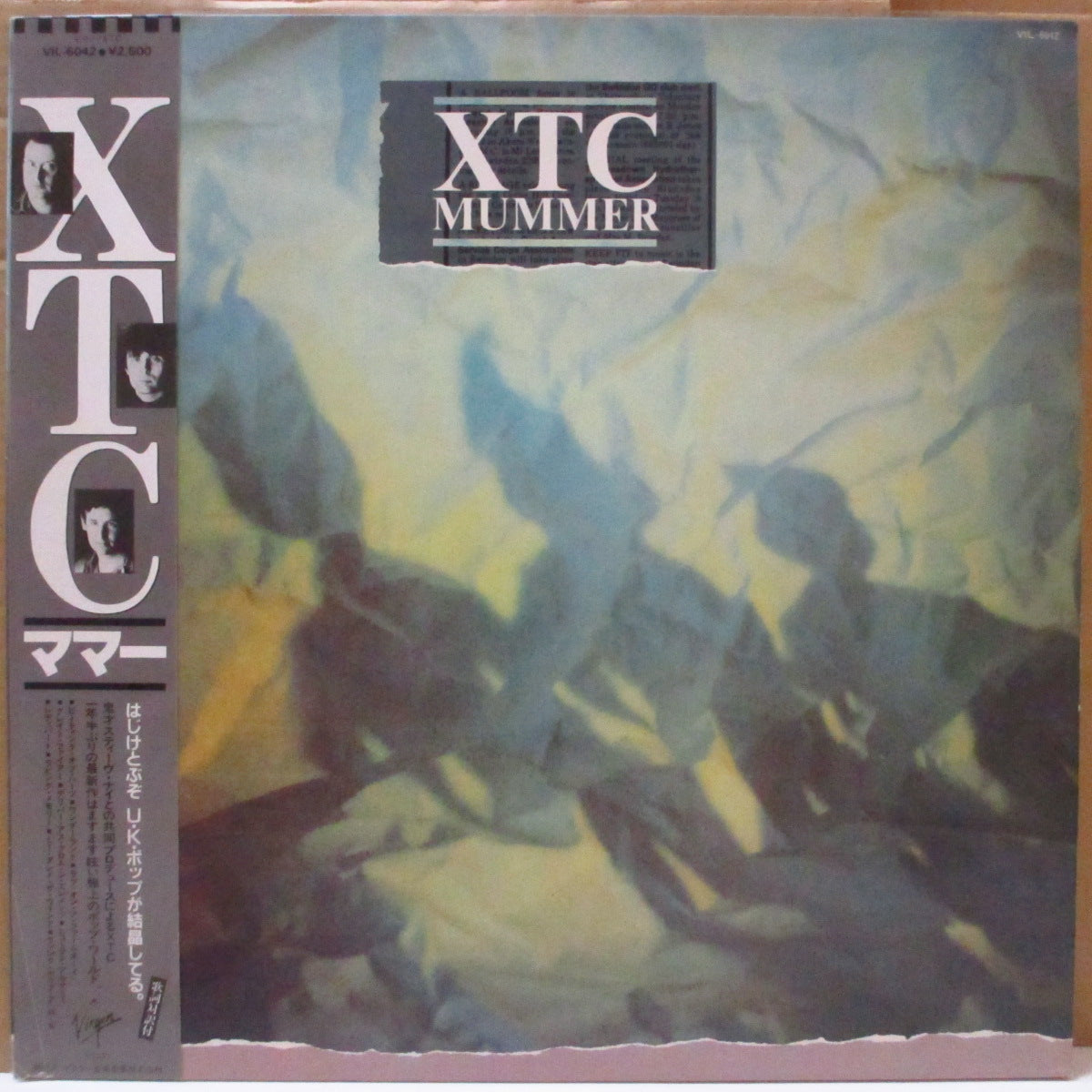 XTC (エックスティーシー) - ママー : Mummer (Japan オリジナル LP+帯, ライナー) '83年6thアルバム