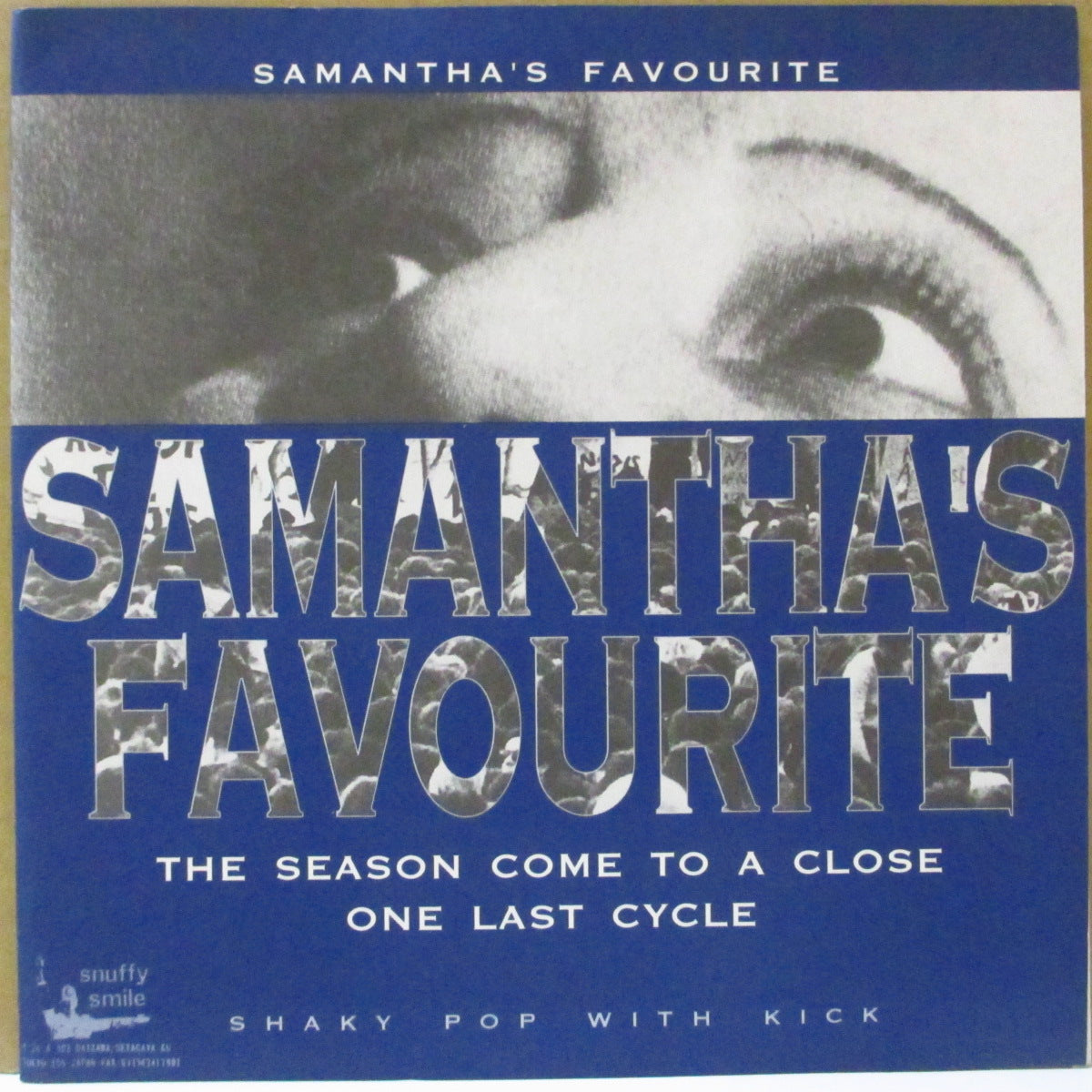 SAMANTHA'S FAVOURITE / SKIMMER (サマンサズ・フェイバリット / スキマー) - Split (Japan '95 オリジナル4曲入りスプリット 7インチ+インサート/光沢固紙ジャケ)