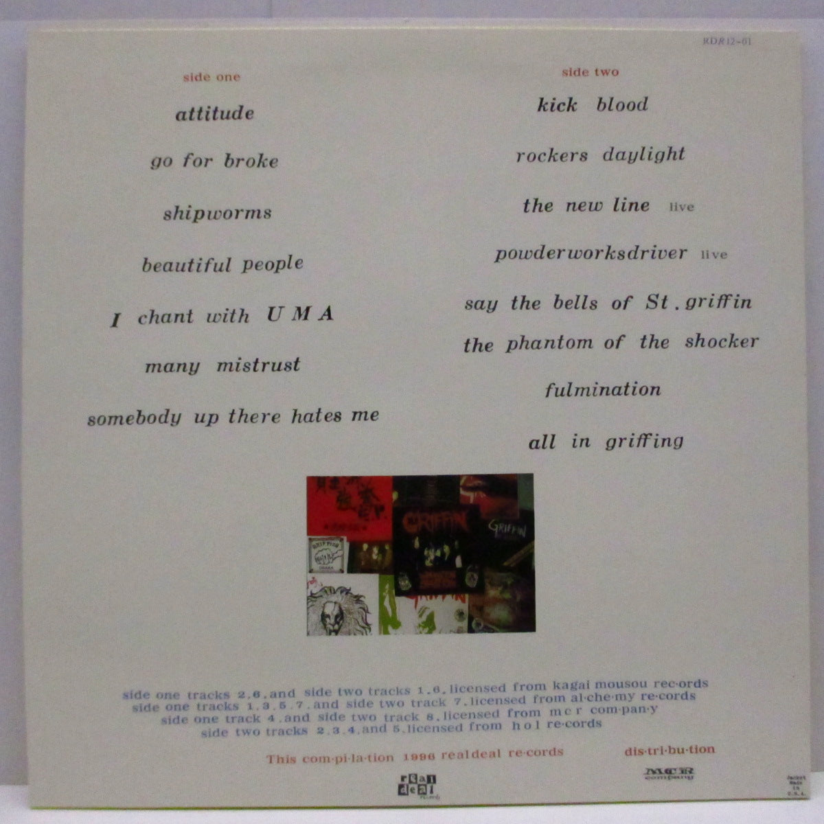 GRIFFIN (グリフィン) - The Best Of Griffin From The West (Japan '96 限定「透明」LP/ステッカー付ジャケ)初期ベスト!