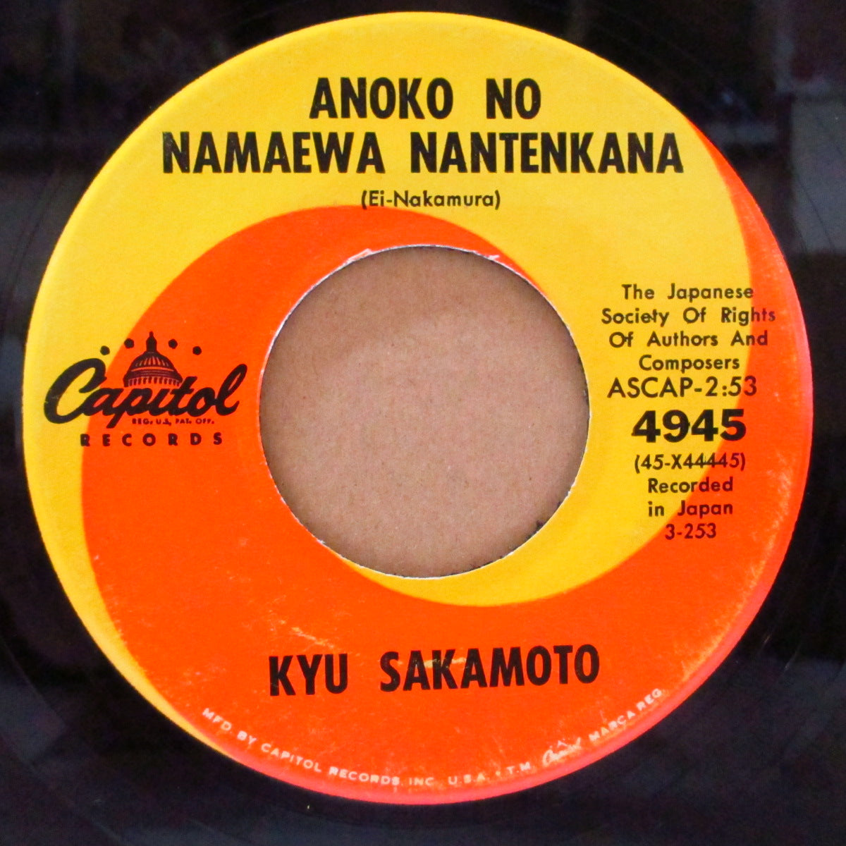 KYU SAKAMOTO (坂本九) - Sukiyaki(上を向いて歩こう)(US オリジナル7インチ+カンパニースリーブ) 全米1位の大名曲!