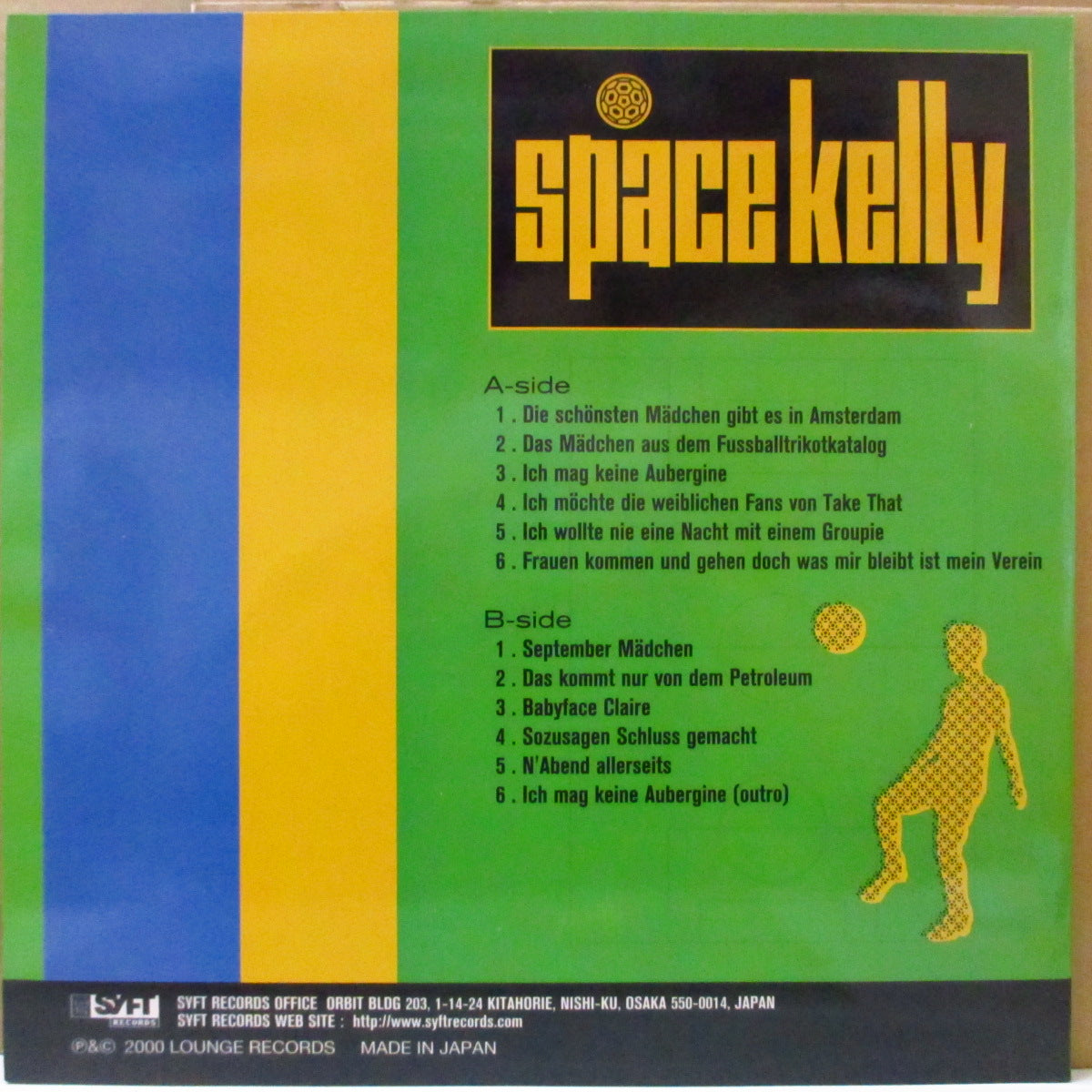 SPACE KELLY (スペース・ケリー) - S.T. <2nd Album> (Japan オリジナル LP+ソフト紙インサート) '00年2ndアルバム