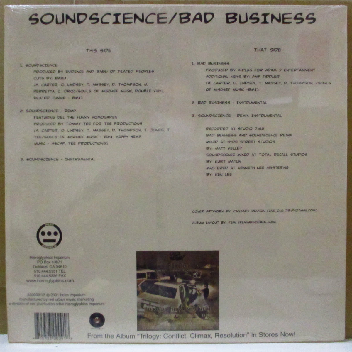 SOULS OF MISCHIEF (ソウルズ・オブ・ミスチーフ) - Soundscience / Bad Business (US オリジナル 12インチ/レアステッカー付き光沢ジャケ) '01年シングル