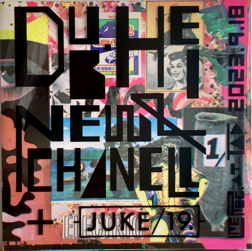ダブ平 ＆ ニューシャネル + 19/JUKE (DUB-HEI & NEW CHANELL) - Live