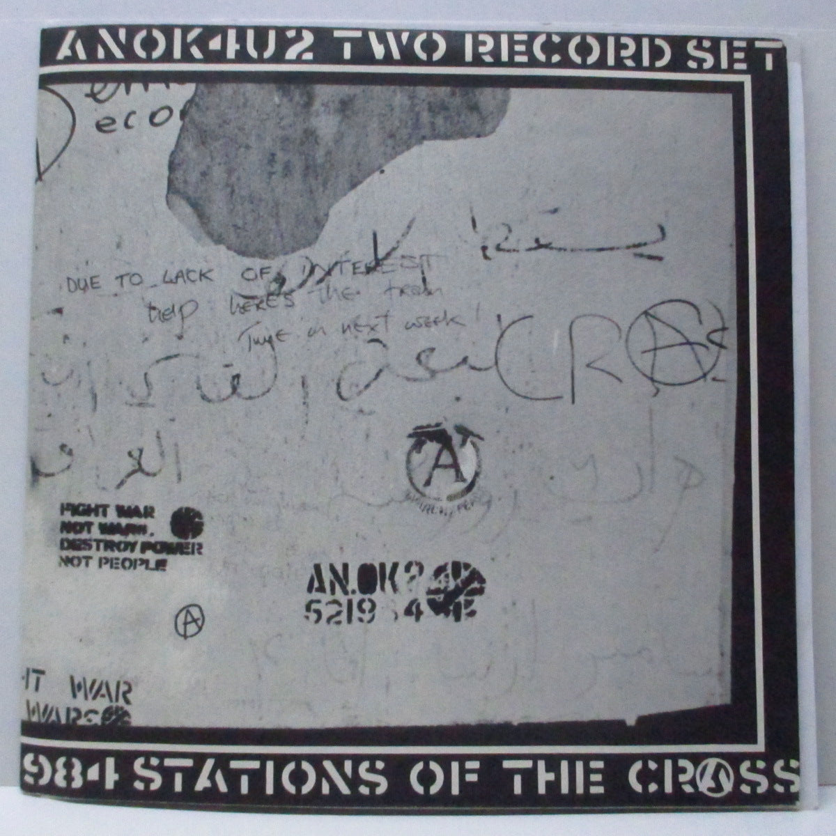 CRASS (クラス) - Stations Of The Crass (UK 90's 再発 2xLP/価格表記の無いポスタージャケ)