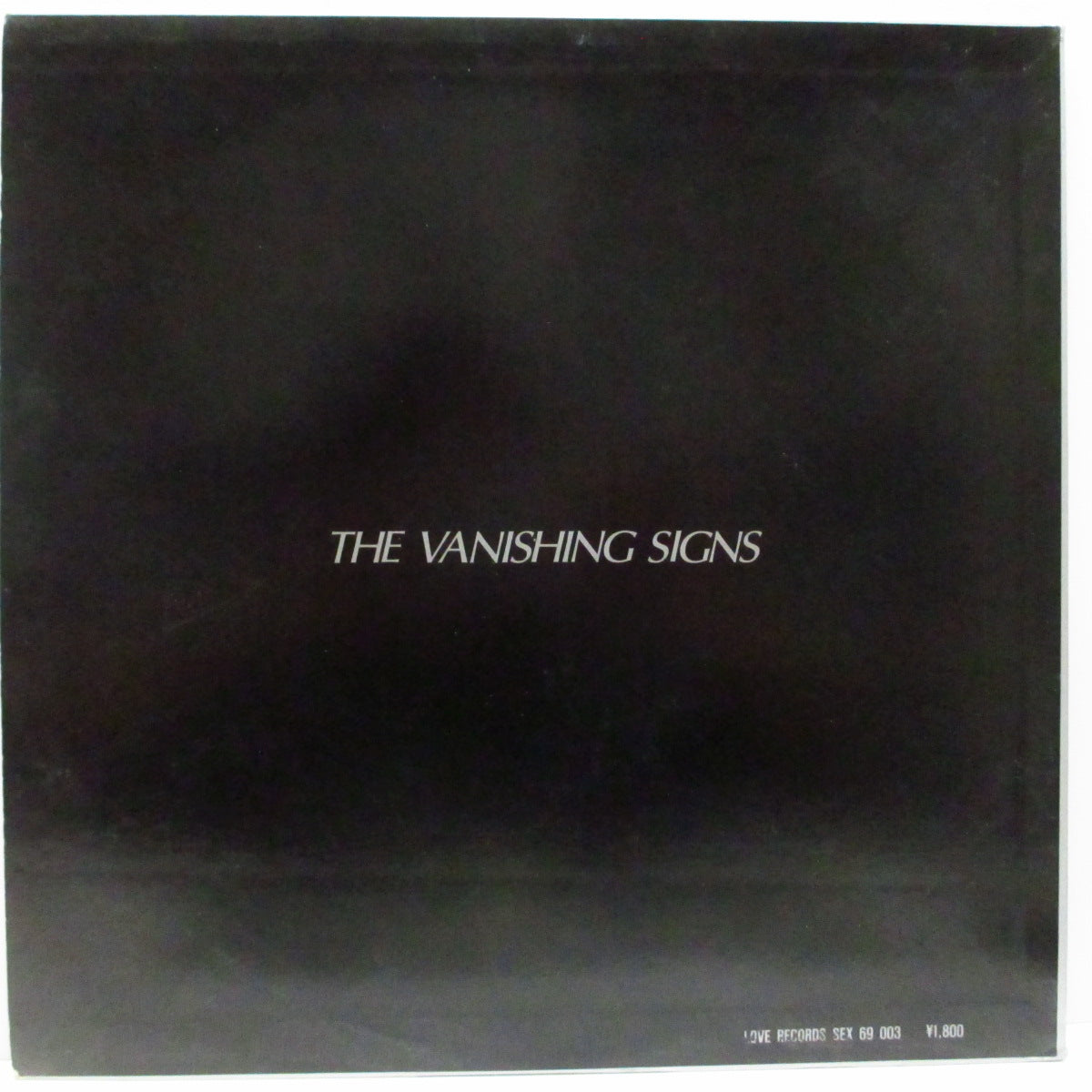 GASTUNK (ガスタンク) - The Vanishing Signs (Japan '87 再発「黒盤」4曲入 12"+インサート/「銀」ジャケ)