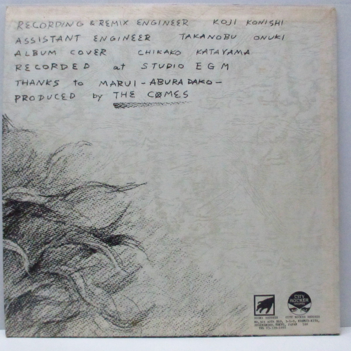 COMES, THE (ザ ・カムズ) - No Side (Japan オリジナル 12"+インサート)