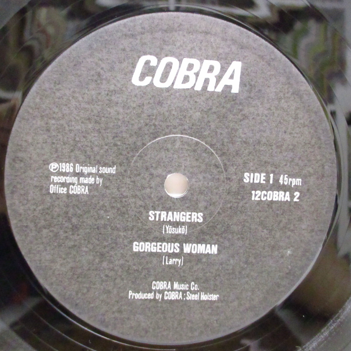 COBRA (コブラ) - Strangers (Japan '86 オリジナル4曲入り 12")